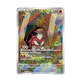  Turtonator AR [ 105/102 SV7 ] Stellar Miracle Scarlet Violet Pokemon Japanese Card 
