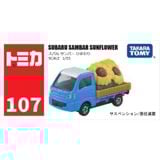  TOMICA - SUBARU SAMBAR SUNFLOWER NO.107 - T107 