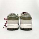  NIKE DUNK LOW RETRO YEAR OF THE SNAKE HV5980-231 