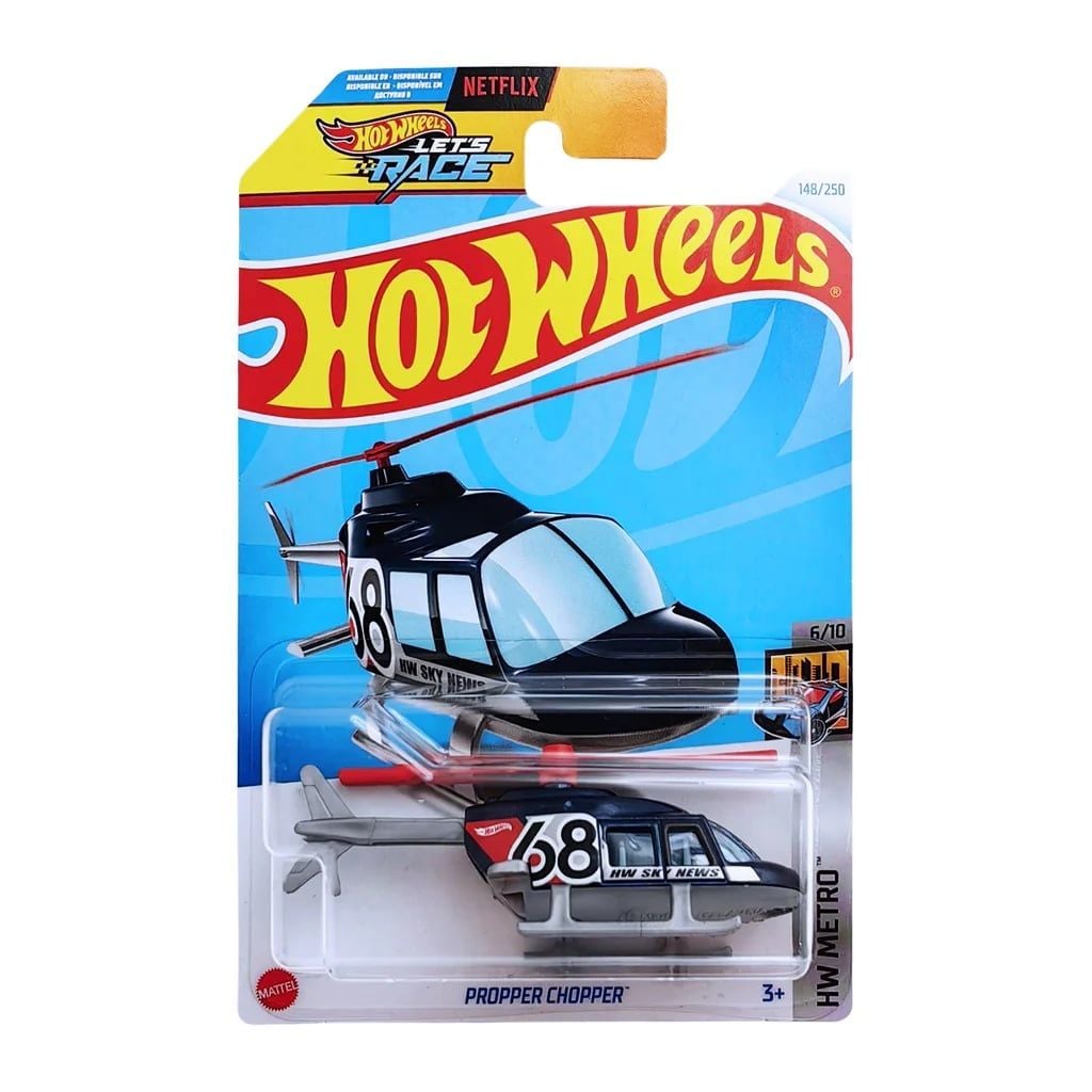  HOT WHEELS BASIC - PROPPER CHOPPER BLACK - HTD69 