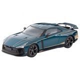  TOMYTEC - TOMICA LIMITED VINTAGE NEO NISSAN GT-R50 BY ITALDESIGN DARK GREEN - TLN50 