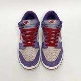  NIKE DUNK LOW RETRO VOL. 1 SP PLUM 2024 CU1726-500 