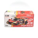  POP RACE - [KÈM FIGUGE] EVA RT PRODUCTION MODEL-02 NSX GT3 HEC 2024 WITH FIGURE - PR6493 