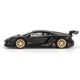  MINI GT - [ CARD NHẬT ] 1/64 LAMBORGHINI AVENTADOR LB-WORKS MATTE BLACK LBWK CARD - 1087LB 