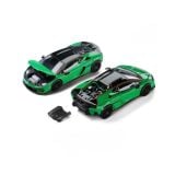  TRENDS HOBBY - 1/64 LAMBORGHINI TEMERARIO GREEN - 241082B 