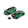  TRENDS HOBBY - 1/64 LAMBORGHINI TEMERARIO GREEN - 241082B 