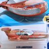  HOT WHEELS SCREEN TIME - X-34 LANDSPEEDER - HYW84 