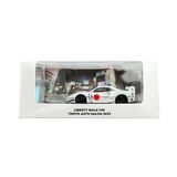  TPC - FERRARI LBWK F40 TOKYO AUTO SALON 2023 US EXCLUSIVE - TPC644503 