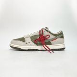  NIKE DUNK LOW RETRO YEAR OF THE SNAKE HV5980-231 