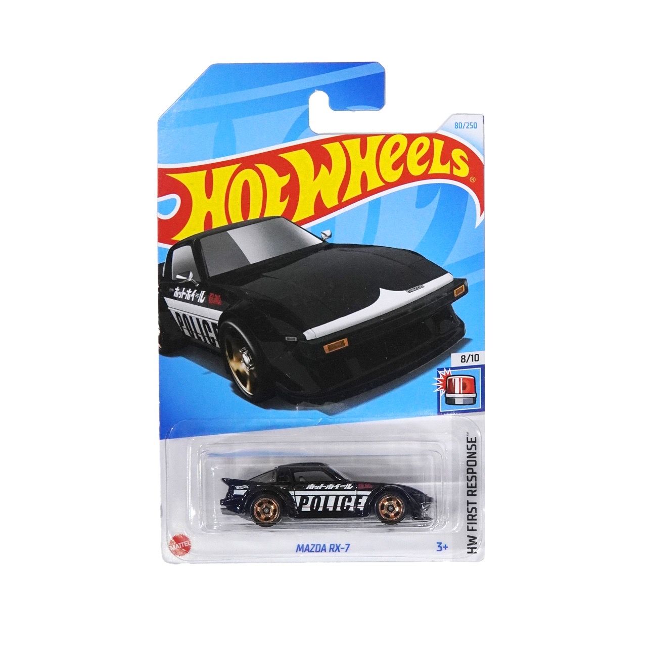  HOT WHEELS BASIC MAZDA RX-7 HTD54 
