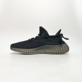  ADIDAS YEEZY BOOST 350 V2 DAZZLING BLUE GY7164 