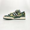  ADIDAS FORUM LOW 84 X BAPE 30TH ANNIVERSARY GREEN ID4771 