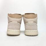  NIKE AIR JORDAN 1 MID SE COZY GIRL HV4269-200 