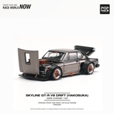 POPRACE SKYLINE GT-R V8 DRIFT (HAKOSUKA) PR6497 