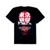  LBWK - ÁO LIBERTY WALK OSAKA EXCLUSIVE FERRARI F40 T-SHIRT BLACK - LB.OEF40B 