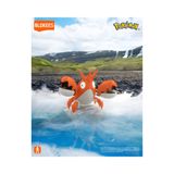  BLOKEES - POKEMON CORPHISH NO.0341 CLASSIC VERSION-S FEVER ATTACK MODEL KITS - 74016 