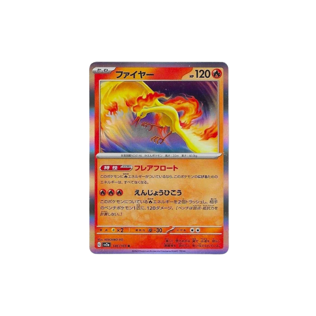  MOLTRES POKEMON JAPANESE 151 SCARLET & VIOLET RARE [ 146/165 SV2a ] MINT 