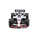  BBURAGO - 1/43 F1 ORACLE RED BULL RACING RB21 #1 MAX VERSTAPPEN JAPANESE GP WINNER - B43MAXJ 