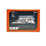  SCJ DIORAMA - 1/64 [CÓ ĐÈN] LAWSON CONVENIENCE STORE DIORAMA SHOU CANG JIA LARGE - SCJ82045 