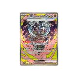  Cornerstone Mask Ogerpon ex SAR [ SV8a 216/187 ] High Class Pack "Terastal Festival ex" 