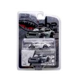  POPRACE - SKYLINE GT-R V8 DRIFT HAKOSUKA PR64-005C 
