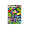  Ambipom AR [ 092/080 M2 ] Inferno X - Pokemon Card Japanese MEGA 