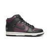  NIKE DUNK HIGH FRAGMENT BEIJING DJ0382-600 