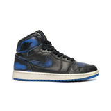 NIKE AIR JORDAN 1 SB LANCE MOUNTAIN BLACK 653532-002 