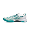  NIKE KOBE 8 PROTRO RADIANT EMERALD FQ3549-101 