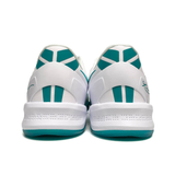 NIKE KOBE 8 PROTRO RADIANT EMERALD FQ3549-101 