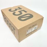  ADIDAS YEEZY BOOST 350 V2 CARBON BELUGA HQ7045 