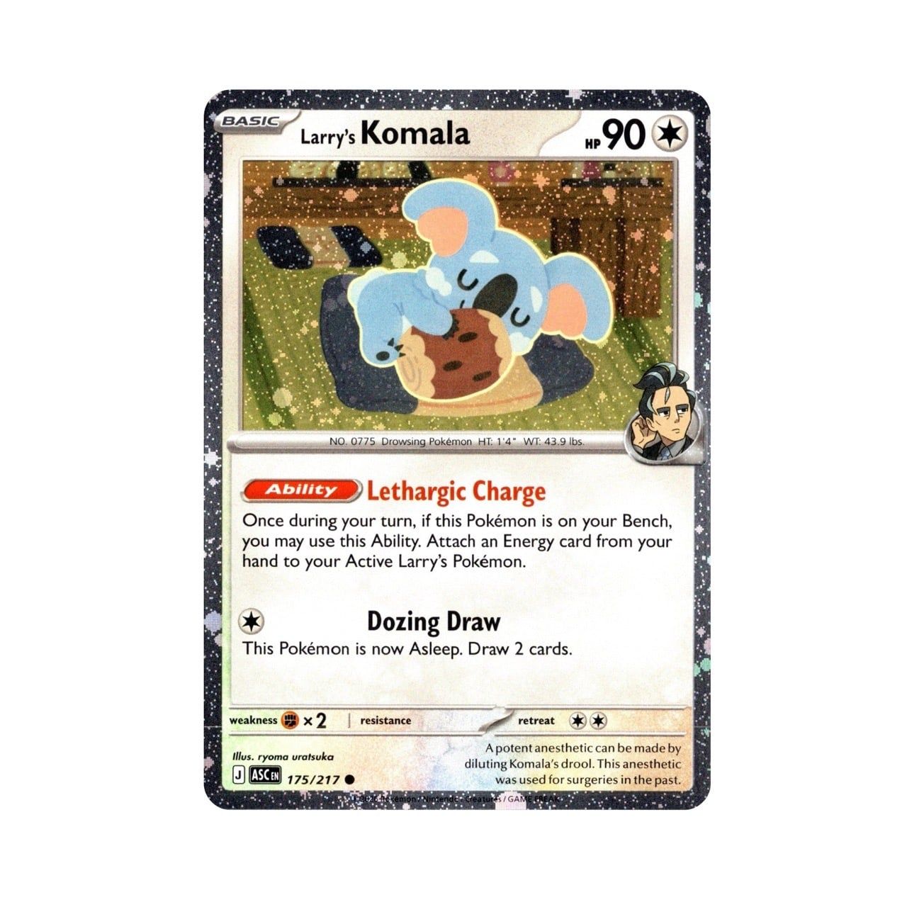  Larry's Komala [ 175/217 ASC EN ] Cosmo Holo NM Pokemon Card 