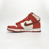  NIKE DUNK HIGH LXX CINNABAR DX0346-600 