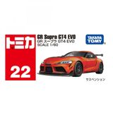  TOMICA - TOYOTA GR SUPRA GT4 EVO NO.22 - TB.22 