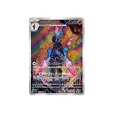 Ceruledge AR [ SV8 109/106 ] Expansion Pack "Supercharged Breaker / Super Electric Breaker" 