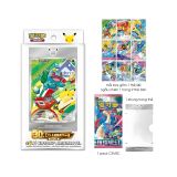  POKEMON TCG - 30TH ANNIVESARY FIRST PARTNER BOX VOL 1 SIMPLIFIED CHINESE EDITION - CBP30TH 