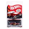  HOT WHEELS COLLECTOR EDITION - NISSAN SILVIA CSP311 - HTF93 