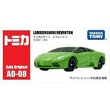  TOMICA - LAMBORGHINI REVENTON ASIA VER GREEN AO-08 