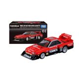  TOMICA PREMIUM - NO.01 NISSAN SKYLINE TURBO SUPER SILHOUETTE - TP.01 