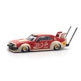  POP RACE - 1/64 NISSAN SKYLINE C210 KAIDO RACER BOSOZOKU STYLE COCA COLA - PR64135 