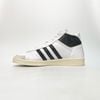  ADIDAS JABBAR HI WHITE JI3445 