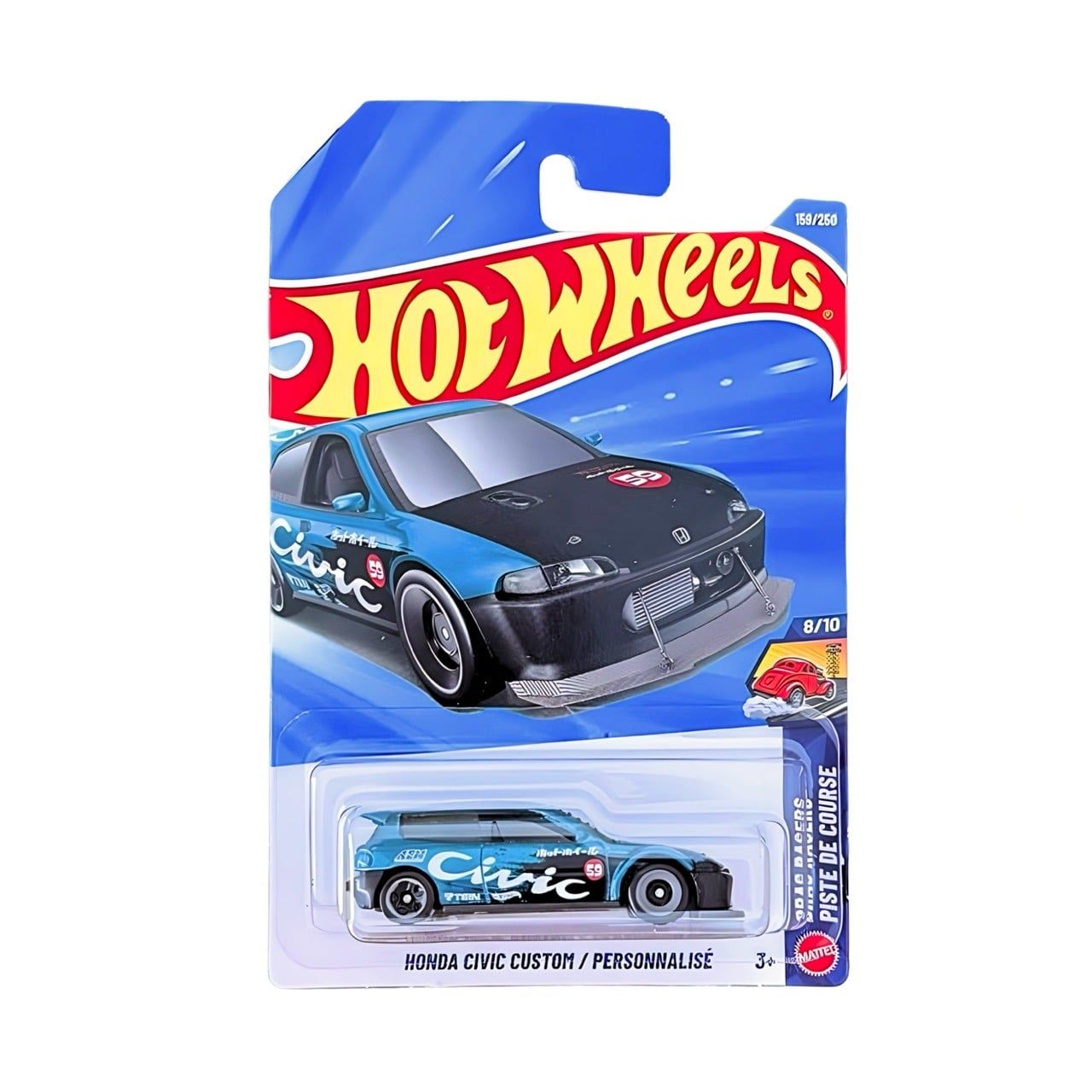  HOT WHEELS DRAG RACERS - HONDA CIVIC CUSTOM / PERSONNALISÉ - JJJ81 