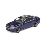  MINI GT - 1/64 BMW I7 XDRIVE60 TANZANITE BLUE METALLIC - 1111 