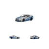  TOPART & DCT - [2 COLORS] 1/64 NISSAN GTR R34 Z-TUNE - LL-044 