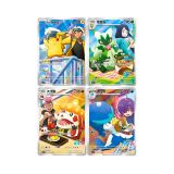  POKEMON TCG - GEM PACK VOL 5 SIMPLIFIED CHINESE BOOSTER BOX (CHN) - CBB5C 