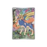  Zacian 100/094 ME02: Phantasmal Flames PFL EN 