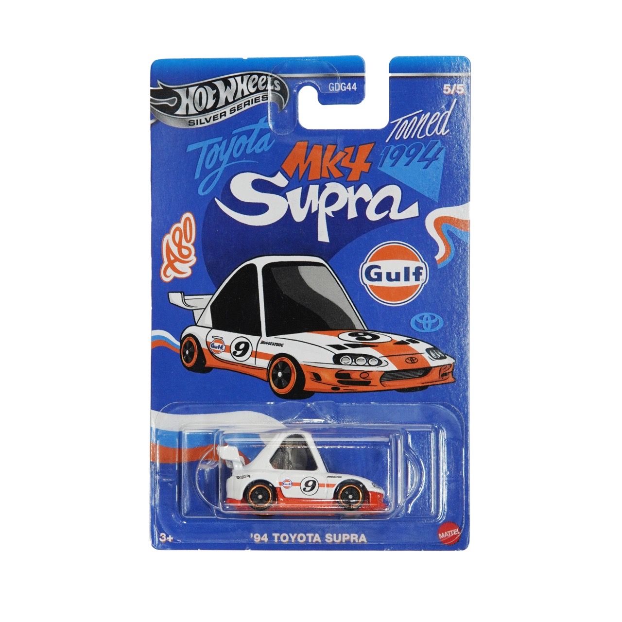  HOT WHEELS SILVER - TOONED '94 TOYOTA SUPRA JCB65 