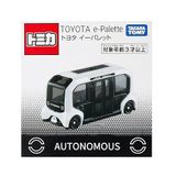  TOMICA - TOYOTA E-PALETTE - TTE 