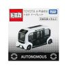  TOMICA - TOYOTA E-PALETTE - TTE 