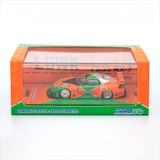  INNO64 - [CHASE] 1/64 LBWK MAZDA RX7 (FD3S) LB-SUPER SILHOUTTE - IN64-LBWK-RX7-04 